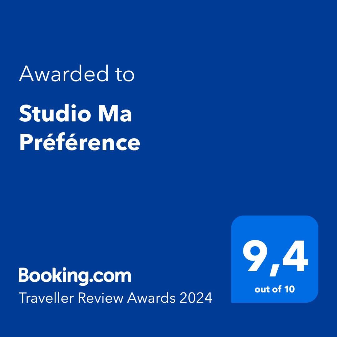 شقة Ma Preference Free Parking Horbourg المظهر الخارجي الصورة
